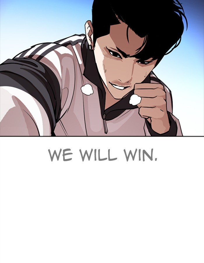 18+ Lookism Chapter 276: Ep. 276: Hostel (7) page 128