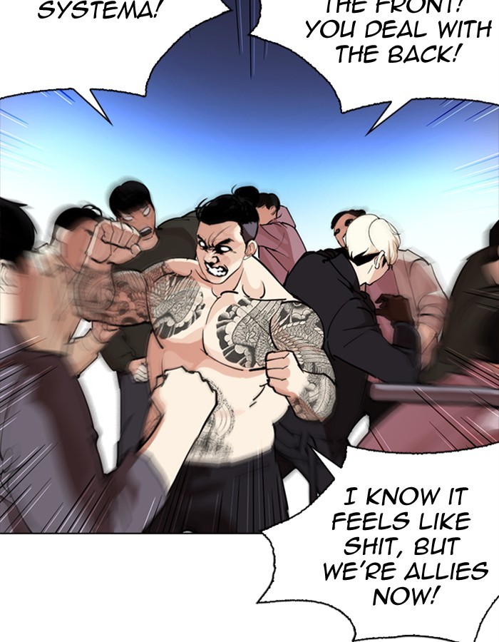 18+ Lookism Chapter 276: Ep. 276: Hostel (7) page 132