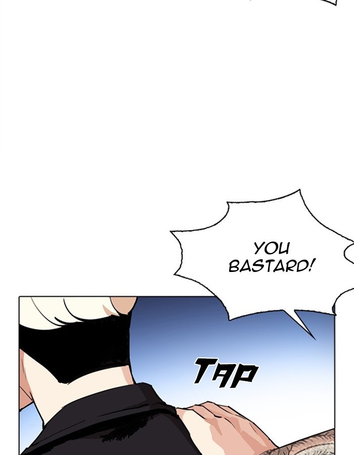 18+ Lookism Chapter 276: Ep. 276: Hostel (7) page 133