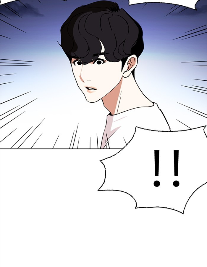18+ Lookism Chapter 276: Ep. 276: Hostel (7) page 140