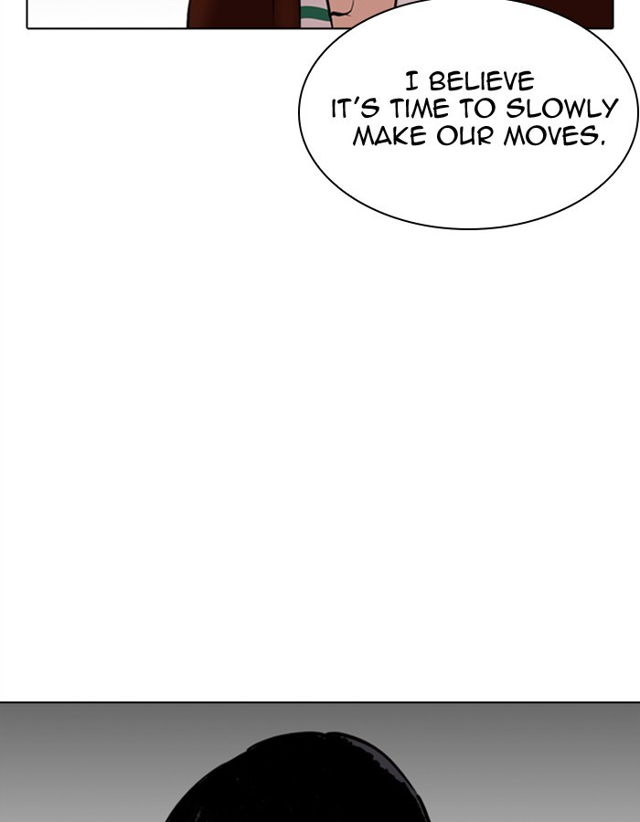 18+ Lookism Chapter 276: Ep. 276: Hostel (7) page 156