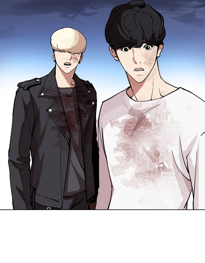 18+ Lookism Chapter 276: Ep. 276: Hostel (7) page 164