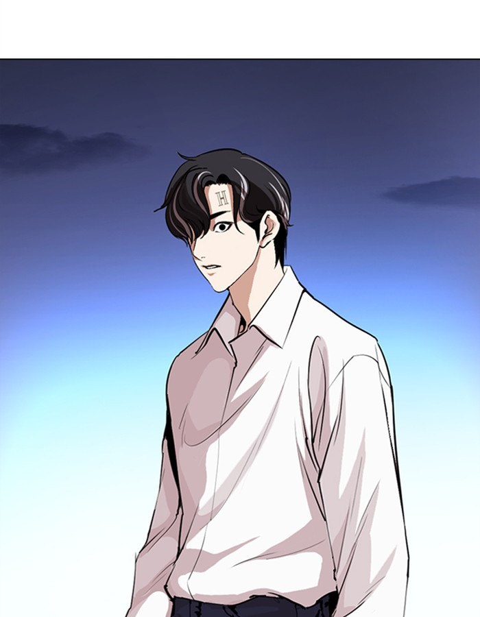 18+ Lookism Chapter 276: Ep. 276: Hostel (7) page 175