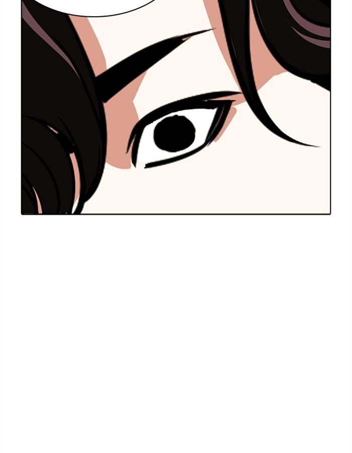 18+ Lookism Chapter 276: Ep. 276: Hostel (7) page 177
