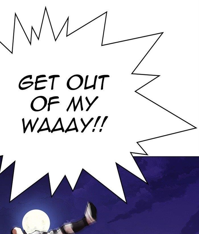 18+ Lookism Chapter 277 page 3