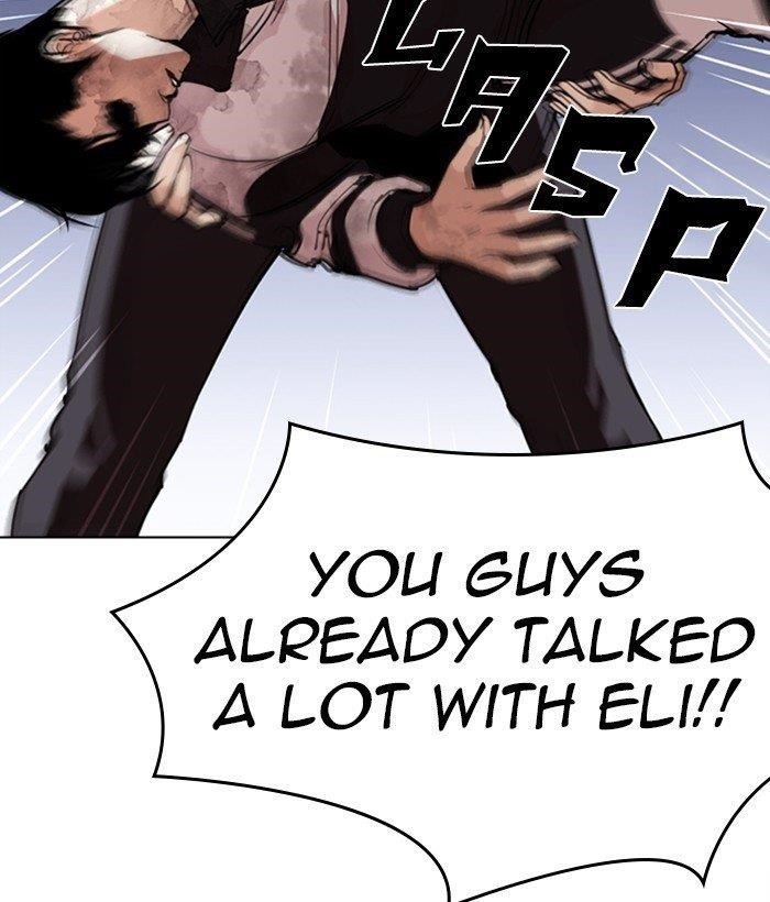 18+ Lookism Chapter 277 page 7