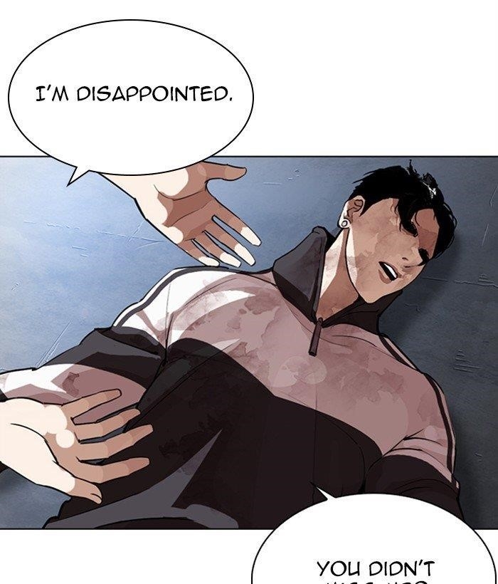 18+ Lookism Chapter 277 page 12