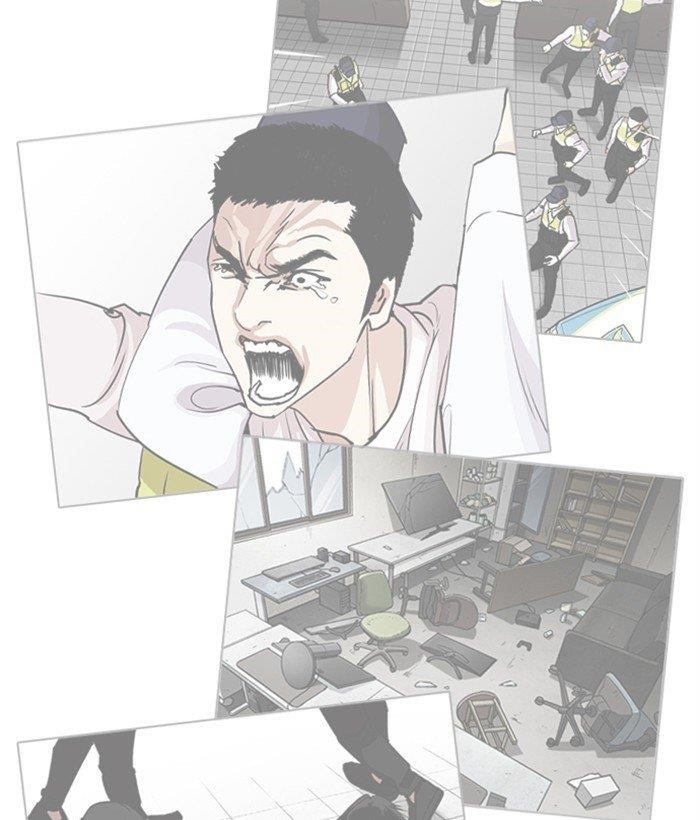 18+ Lookism Chapter 277 page 24