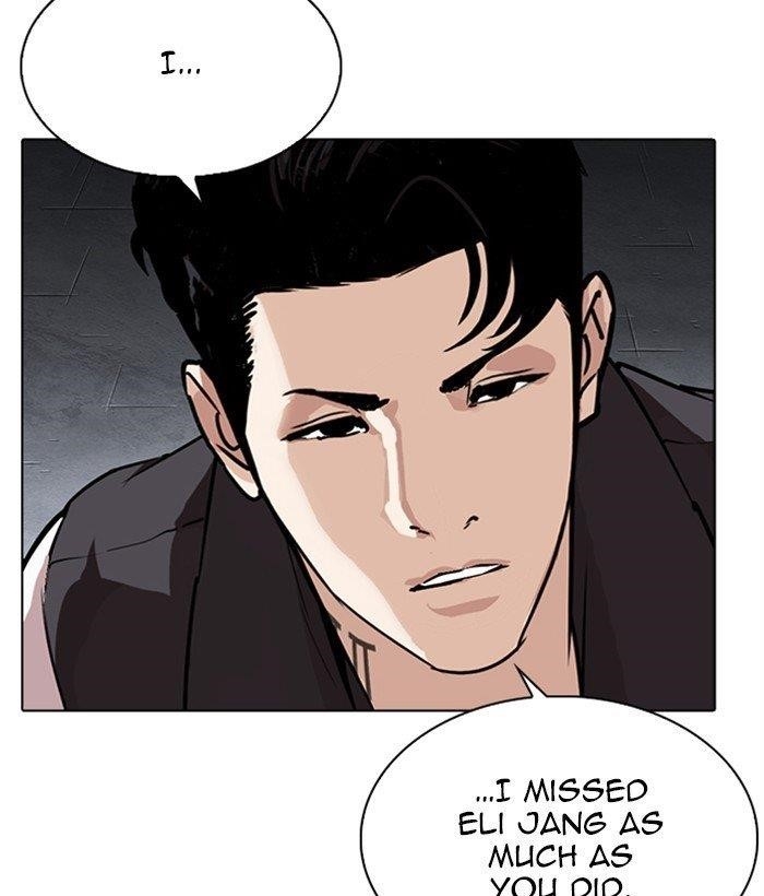 18+ Lookism Chapter 277 page 36