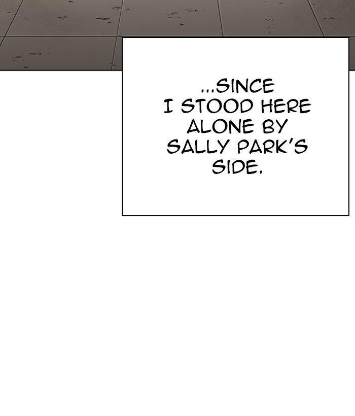 18+ Lookism Chapter 277 page 47