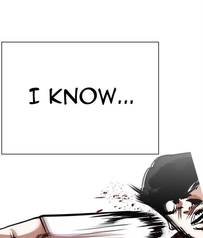 18+ Lookism Chapter 277 page 64