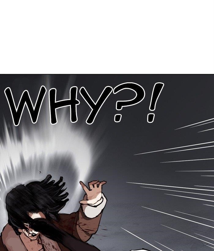 18+ Lookism Chapter 277 page 84