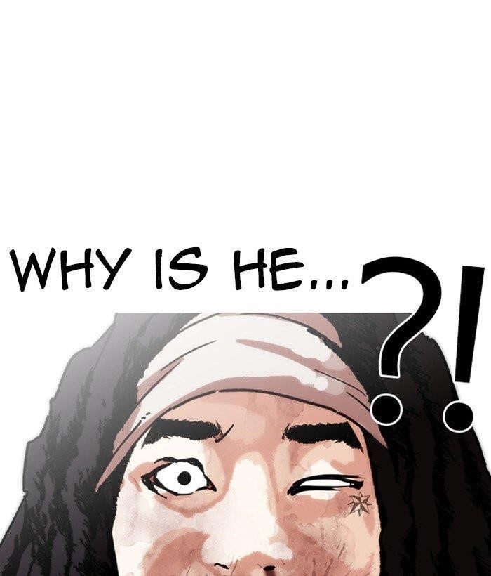 18+ Lookism Chapter 277 page 86