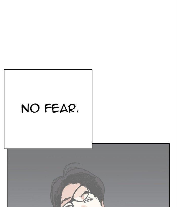 18+ Lookism Chapter 277 page 92