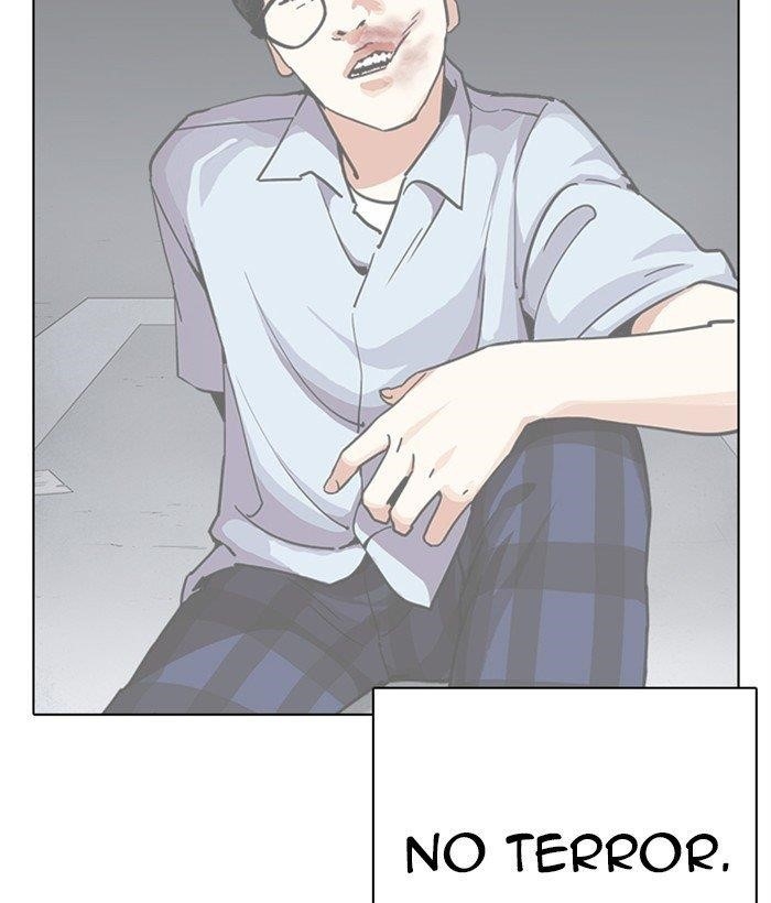 18+ Lookism Chapter 277 page 93