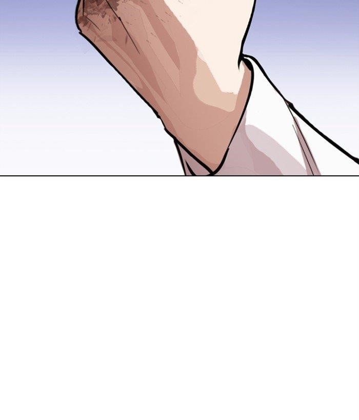 18+ Lookism Chapter 277 page 98