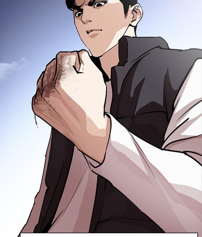 18+ Lookism Chapter 277 page 100