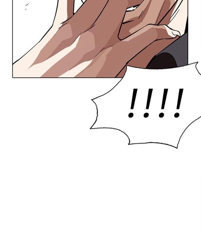 18+ Lookism Chapter 277 page 105