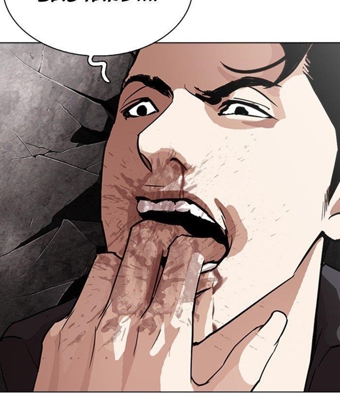 18+ Lookism Chapter 277 page 109