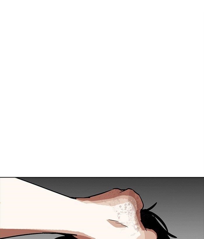 18+ Lookism Chapter 277 page 137