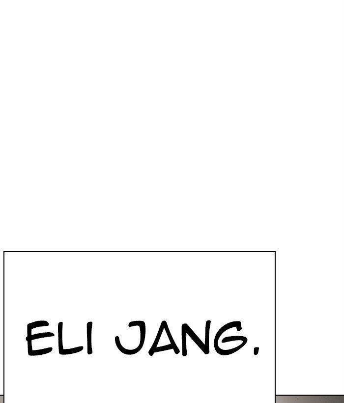 18+ Lookism Chapter 277 page 139
