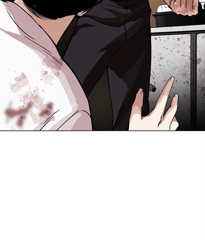 18+ Lookism Chapter 277 page 141