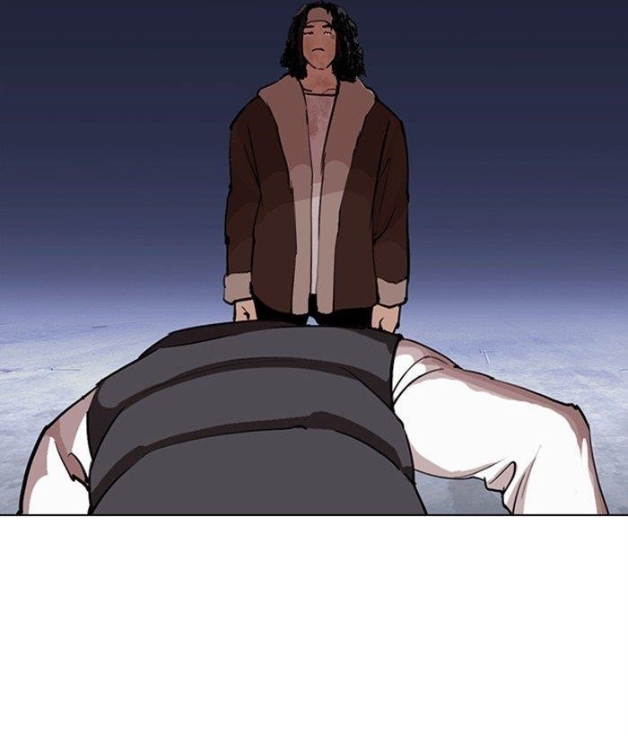 18+ Lookism Chapter 277 page 144