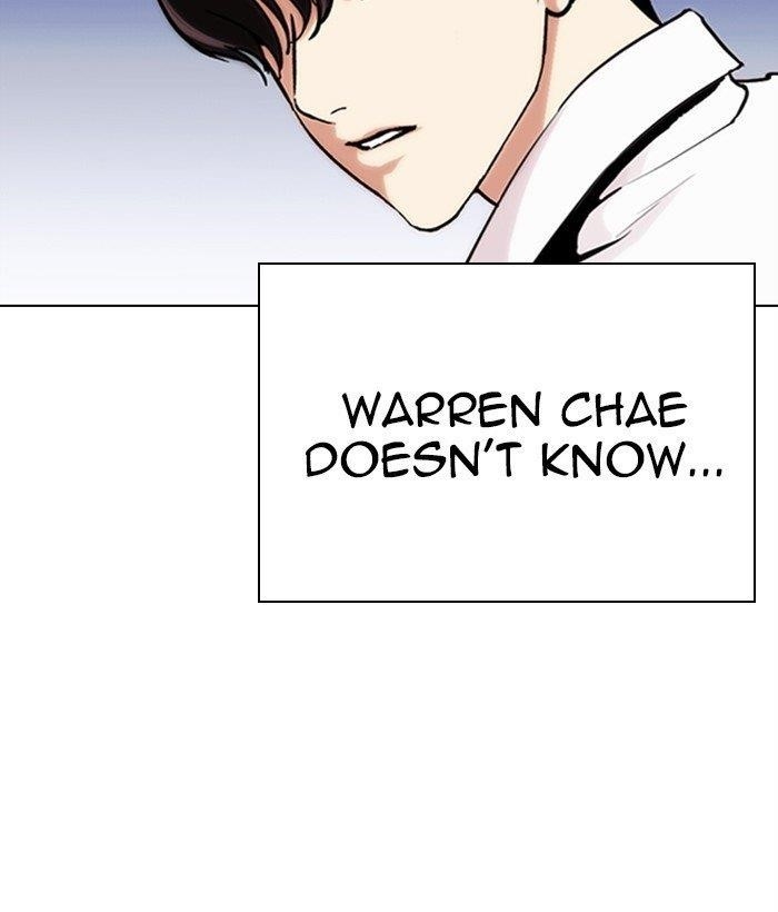 18+ Lookism Chapter 277 page 150