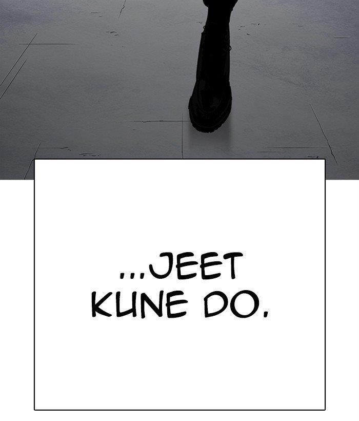 18+ Lookism Chapter 277 page 159