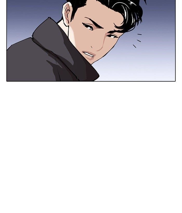 18+ Lookism Chapter 277 page 161