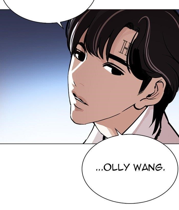 18+ Lookism Chapter 277 page 165
