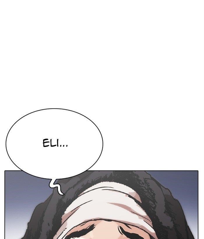 18+ Lookism Chapter 277 page 166
