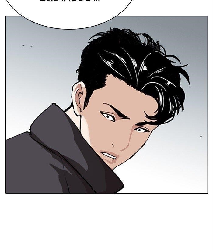 18+ Lookism Chapter 277 page 173