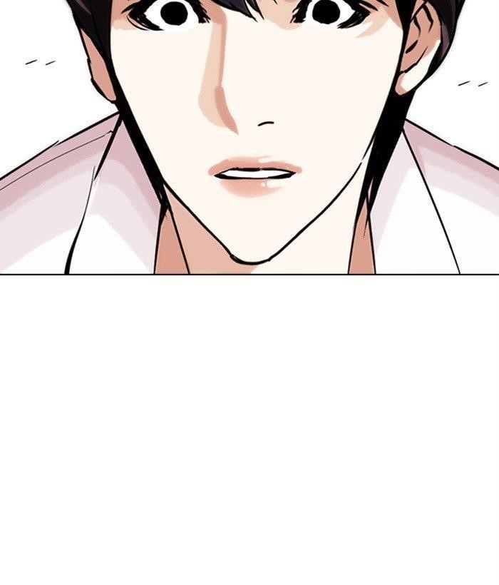 18+ Lookism Chapter 277 page 175