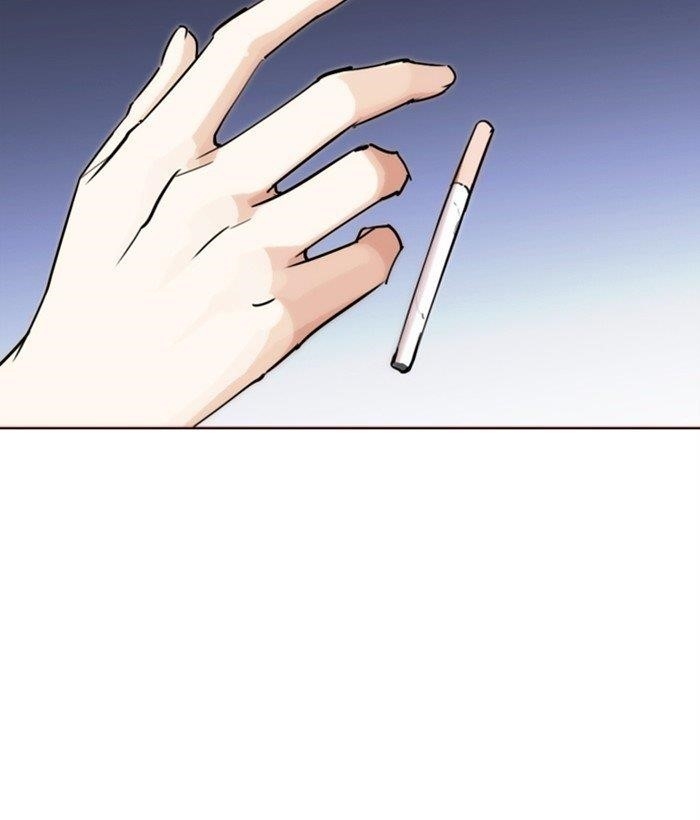 18+ Lookism Chapter 277 page 207