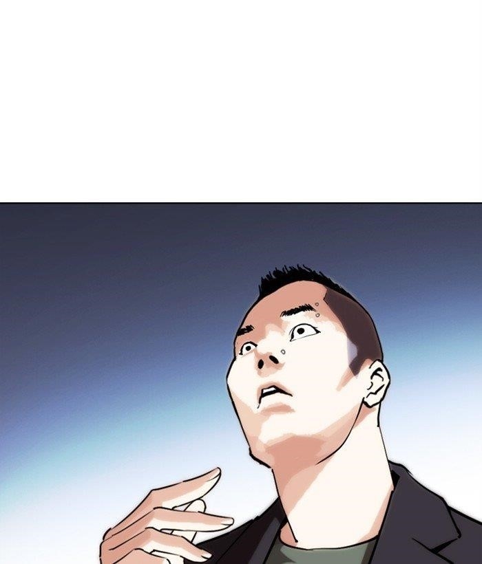 18+ Lookism Chapter 277 page 208