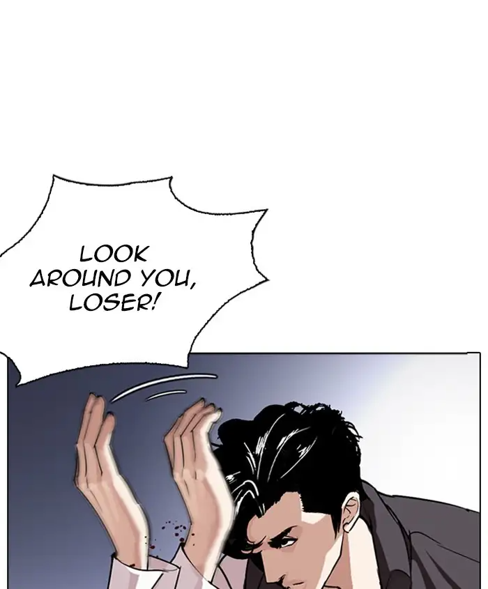 18+ Lookism Chapter 278: Ep. 278: Hostel (9) page 16