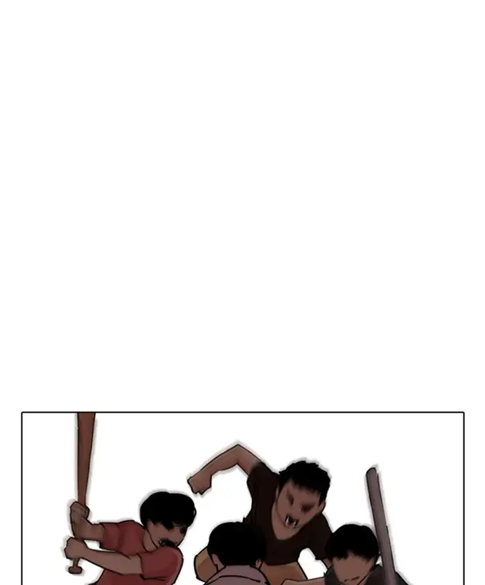 18+ Lookism Chapter 278: Ep. 278: Hostel (9) page 21