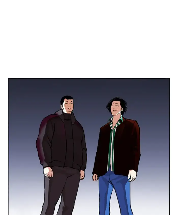 18+ Lookism Chapter 278: Ep. 278: Hostel (9) page 23