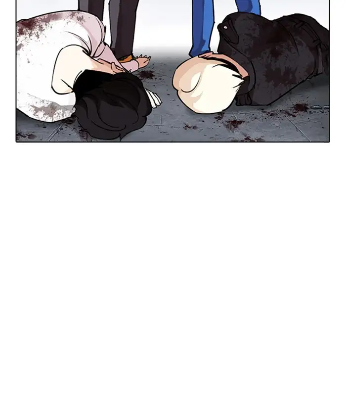 18+ Lookism Chapter 278: Ep. 278: Hostel (9) page 24