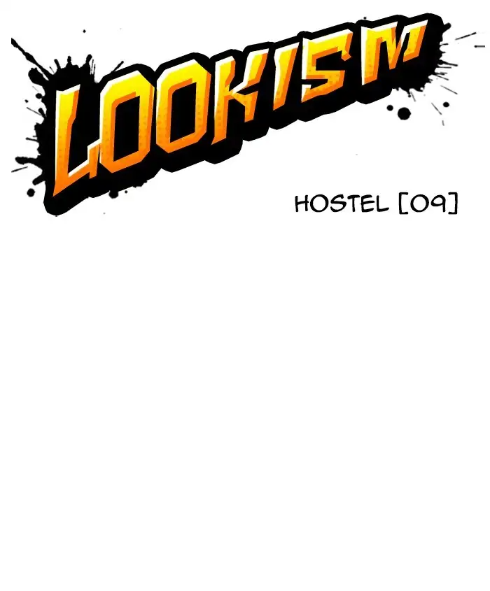 18+ Lookism Chapter 278: Ep. 278: Hostel (9) page 35