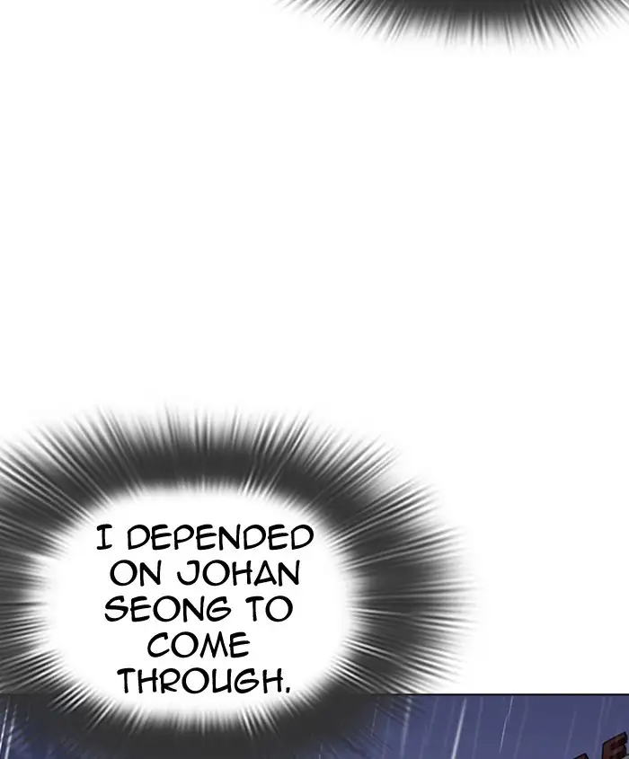 18+ Lookism Chapter 278: Ep. 278: Hostel (9) page 74