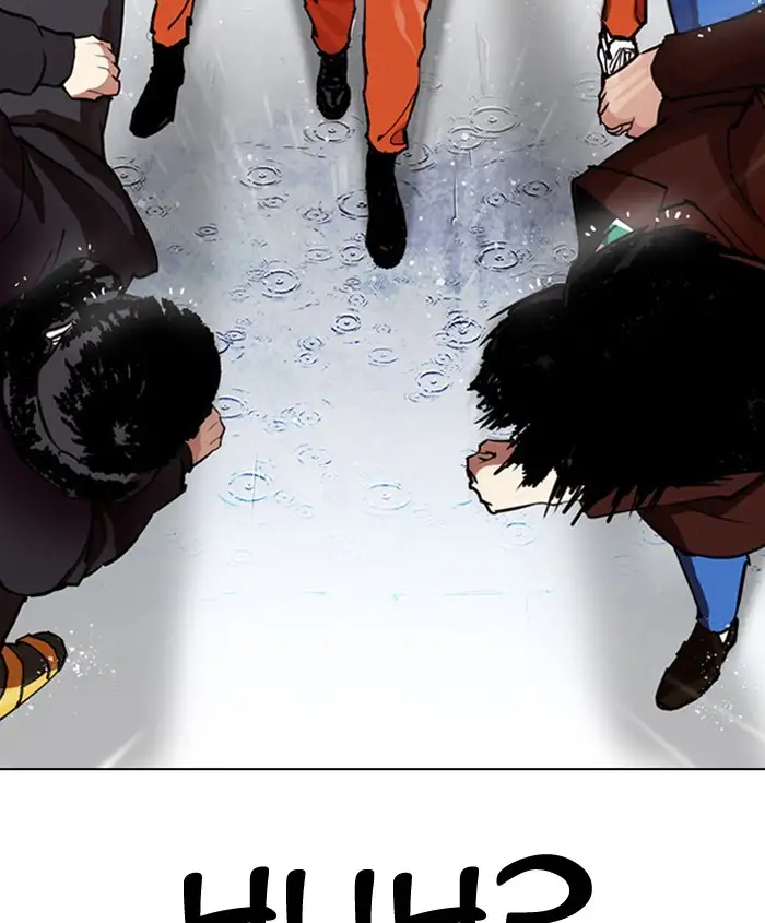 18+ Lookism Chapter 278: Ep. 278: Hostel (9) page 87