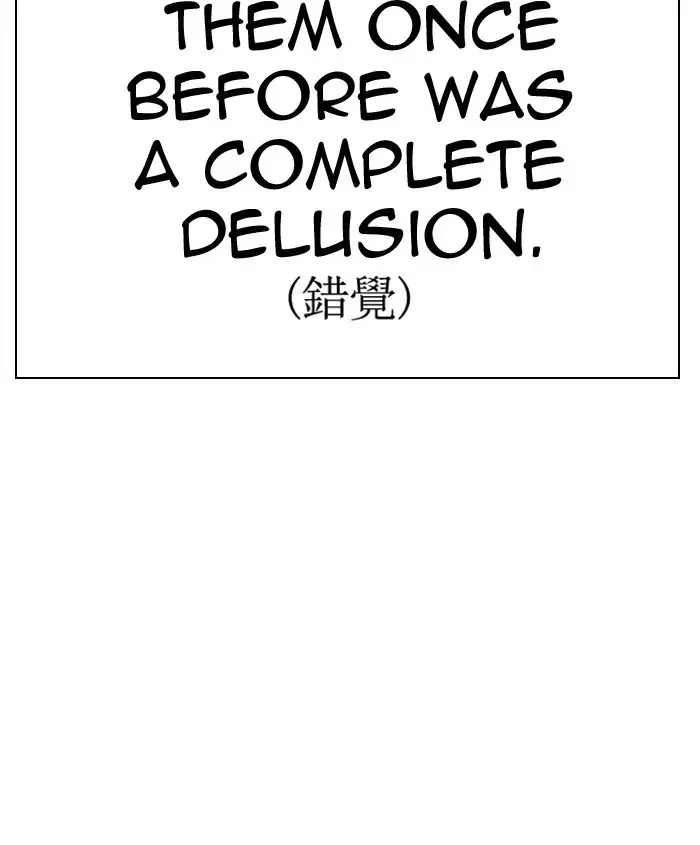 18+ Lookism Chapter 278: Ep. 278: Hostel (9) page 93