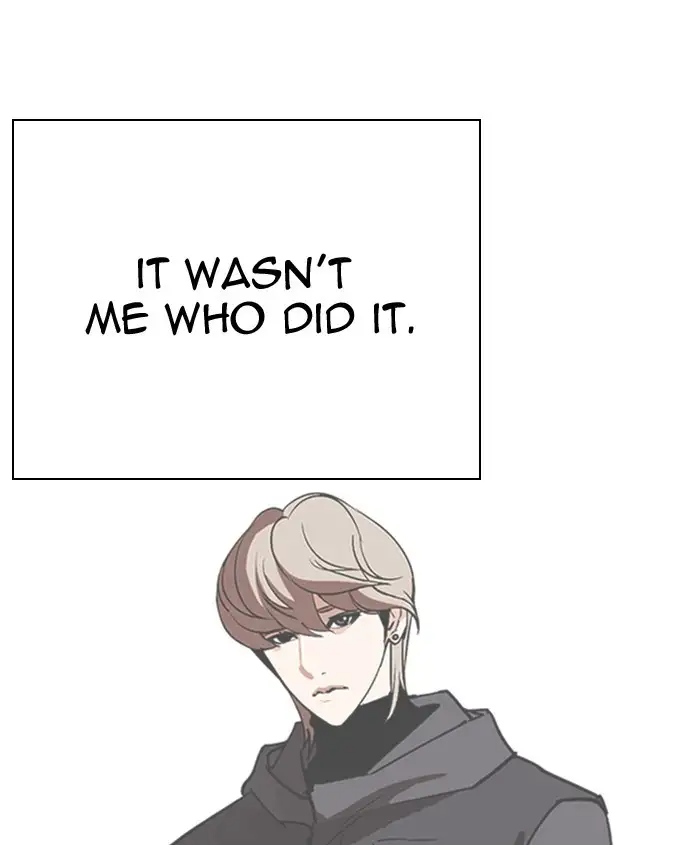 18+ Lookism Chapter 278: Ep. 278: Hostel (9) page 98