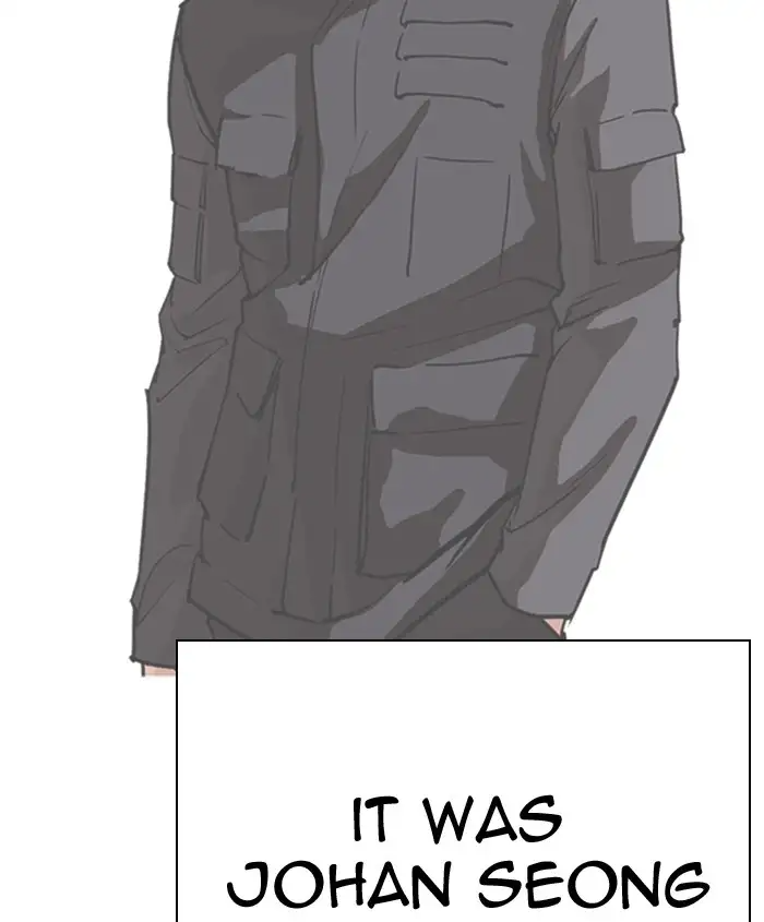 18+ Lookism Chapter 278: Ep. 278: Hostel (9) page 99
