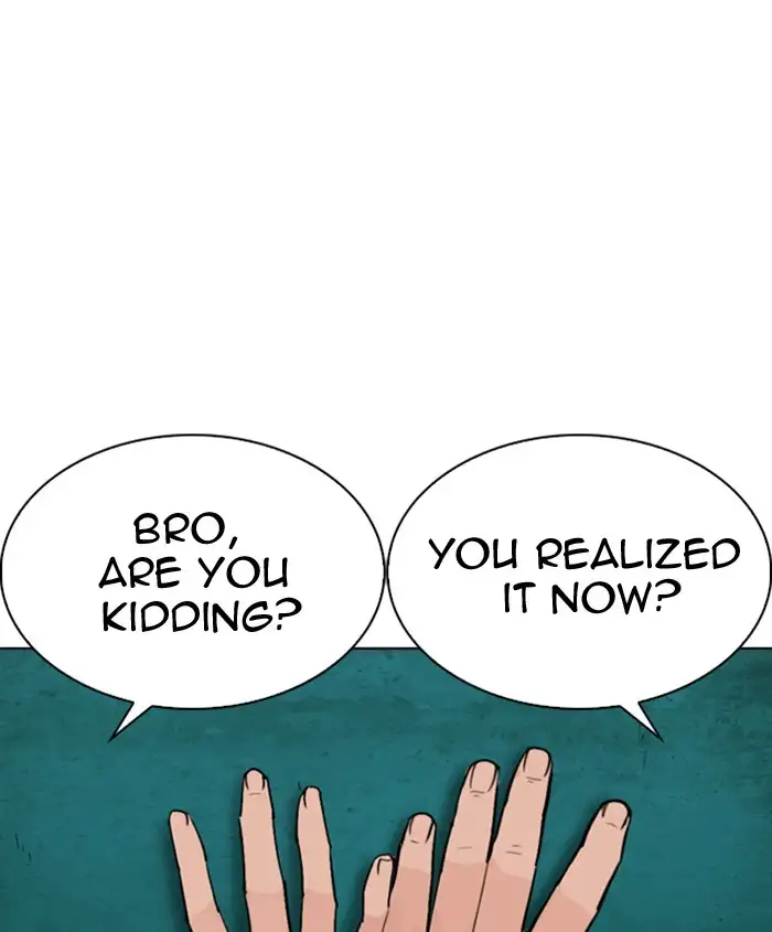 18+ Lookism Chapter 278: Ep. 278: Hostel (9) page 133