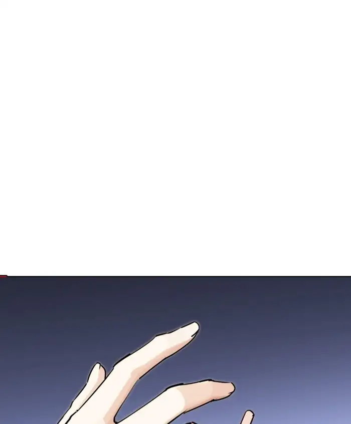 18+ Lookism Chapter 278: Ep. 278: Hostel (9) page 145