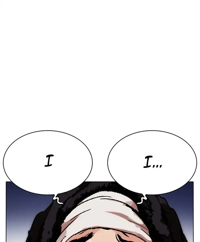 18+ Lookism Chapter 278: Ep. 278: Hostel (9) page 149
