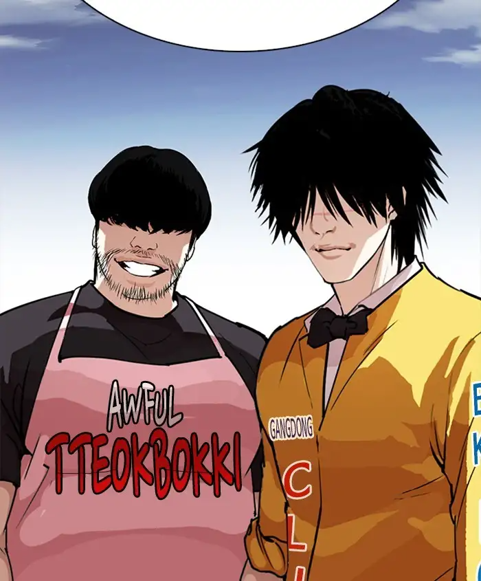 18+ Lookism Chapter 278: Ep. 278: Hostel (9) page 165